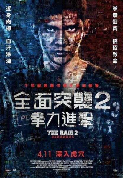 仿制日本秋田看護福祉大學毕业证