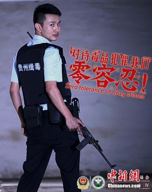 费尔莫音乐学院学历认证